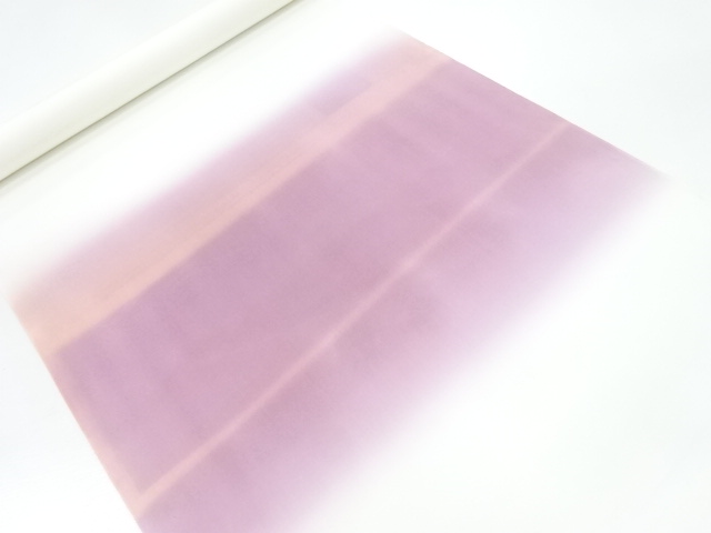 JAPANESE KIMONO / ANTIQUE CLOTH FOR HAKKAKE / SILK / BOKASHI